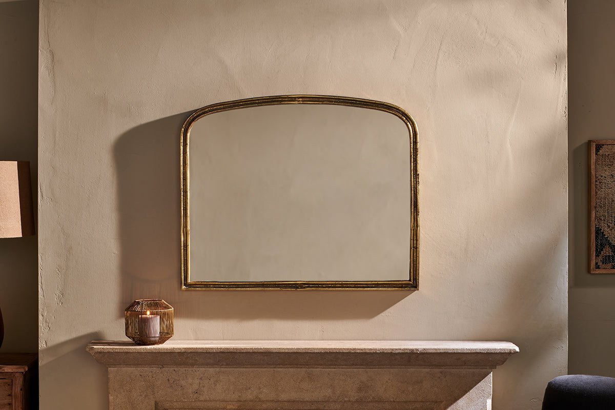 Almora Arched Mirror - Small-nkuku